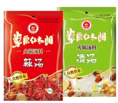 圖片關鍵詞 圖片關鍵詞