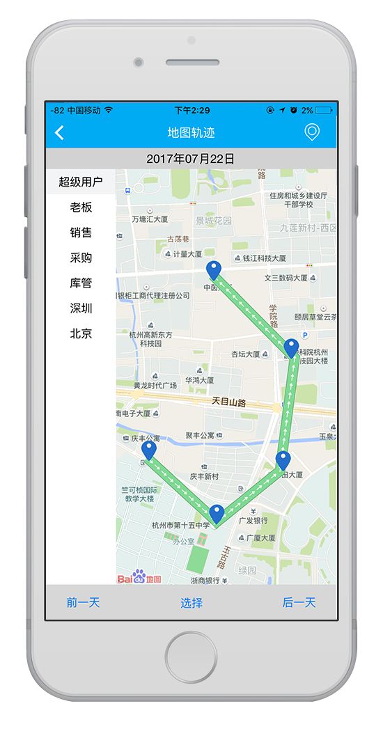 圖片關鍵詞 圖片關鍵詞