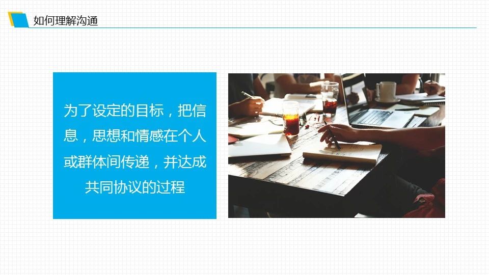 1594346823237216.jpg 圖片關(guān)鍵詞