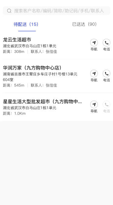 圖片關(guān)鍵詞 圖片關(guān)鍵詞