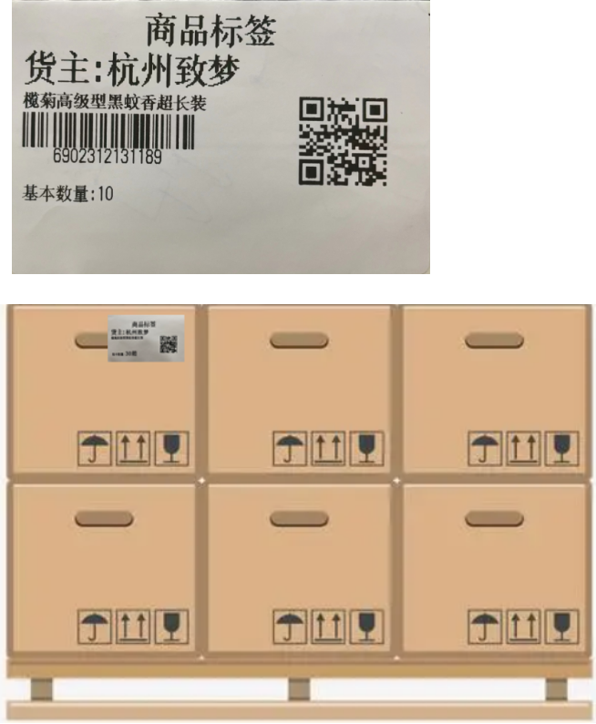 圖片關鍵詞 圖片關鍵詞