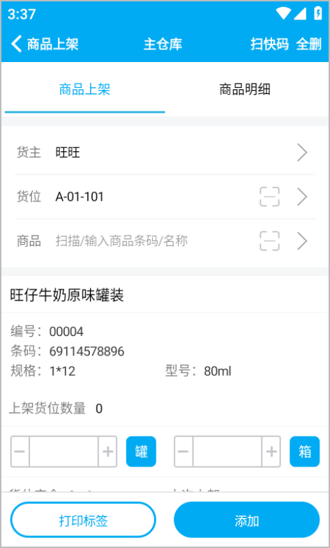 圖片關鍵詞 圖片關鍵詞
