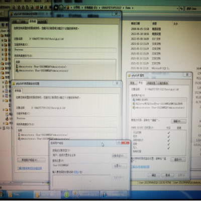 麗水管家婆軟件麗水管家婆軟件問題描述：系統(tǒng)重裝后，數(shù)據(jù)庫無法附加，提示錯誤：5123權(quán)限設(shè)置過還是無法附加問題，處理方式：對數(shù)據(jù)庫源文件設(shè)置所有者權(quán)限，可正常附加. 問題分析: 這種情況一般出現(xiàn)在主機(jī)電腦操作系統(tǒng)重新安裝后，SQL2008數(shù)據(jù)庫重新附加數(shù)據(jù)庫源文件時，對文件沒有操作權(quán)限，一般情況下設(shè)置安裝目錄--屬性--安全--添加操作員權(quán)限即可解決，設(shè)置權(quán)限提示不能設(shè)置可能就是源文件沒有所有者權(quán)